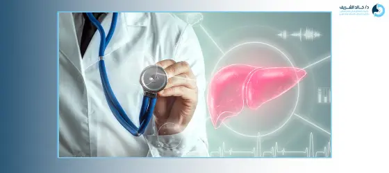 علاج ارتفاع إنزيمات الكبد