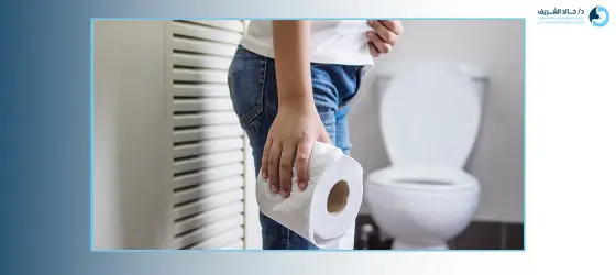 علاج الإسهال المزمن